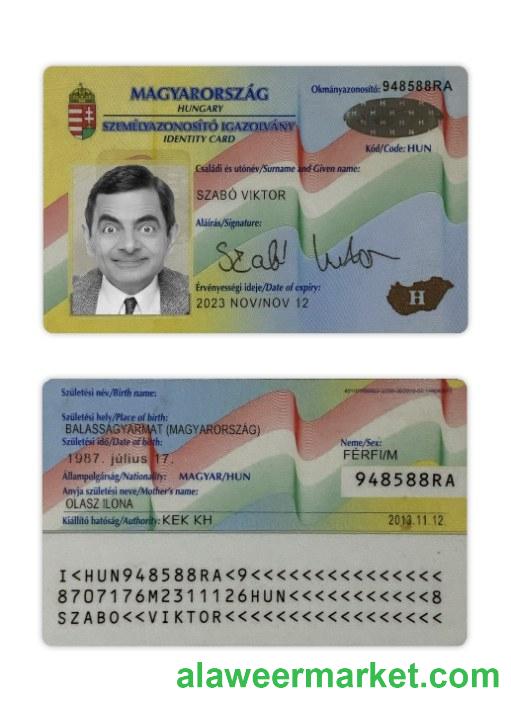 Hungary ID card